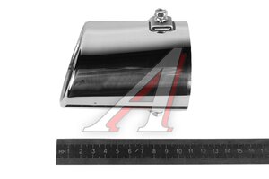Насадка на глушитель d=80мм нержавеющая сталь Форсаж-3 D5003