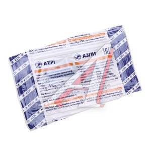 Распылитель КАМАЗ (аналог 273.1112110-20,273.1112010-30,DLLA 148 S1380) АЗПИ 1379.1112110, 273.1112110-20