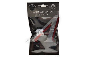 Подвеска с ароматизатором «Квадрат» черная "табак и ваниль" 5мл AROMA BAR 09squareblack5