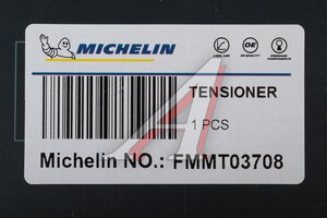 Ролик приводного ремня MERCEDES C (W204) MICHELIN FMMT03708, PT38051