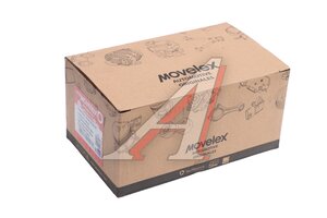 Клапан FAW 3250 управления демультипликатора КПП MOVELEX 1702310A10S/A-MX, 1702310A10S/A