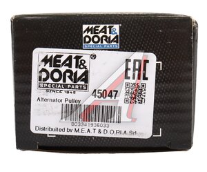 Шкив MERCEDES Sprinter генератора MEAT&DORIA 45047, 05117591AA