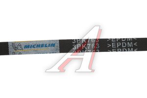 Ремень приводной поликлиновой 3PK763 TOYOTA Camry MICHELIN 3PK763