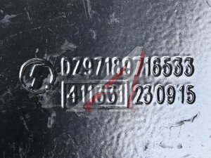 Кронштейн SHACMAN SHAANXI радара ACC/AEB OE DZ97189716533