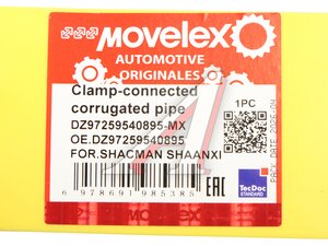 Гофра SHACMAN SHAANXI глушителя MOVELEX DZ97259540895-MX, DZ97259540895