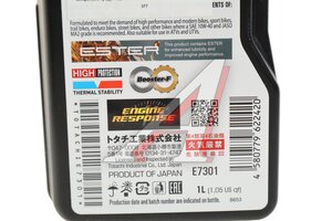 Масло моторное для 4-х тактных двигателей TOTACHI Touring Ester 10W40 синт.1л E7301, TOTACHI 10W40