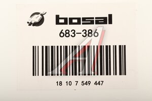 Прокладка BMW 3 (E90),5 (E60),7 (E65),X3 (E83) трубы приемной глушителя BOSAL 683-386, 18107549447