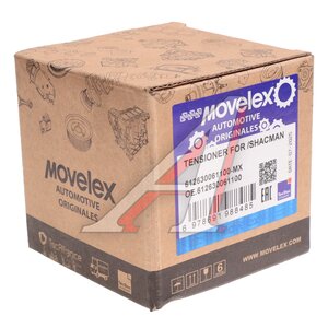 Ролик приводного ремня SHACMAN SHAANXI X3000,X6000 дв.WP13.480E501 обводной MOVELEX 612630061100-MX, 612630061100