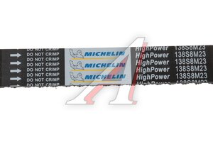 Ремень ГРМ VW Bora,Golf,Passat,T5 AUDI A3,A4 (138х23) MICHELIN 138S8M23, 5489XS