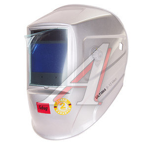 Маска сварщика регулировка затемнения (хамелеон) FUBAG ULTIMA 5-13 VISOR, 992530