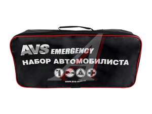 Набор автомобилиста 6пр. черная сумка AVS A07284S