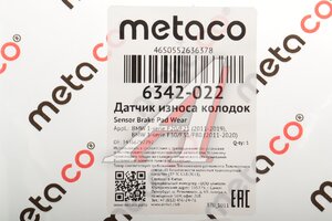 Датчик износа тормозных колодок BMW 1 (F20,F21),3 (F30,F31) задних METACO 6342-022, PE17078, 34356792292