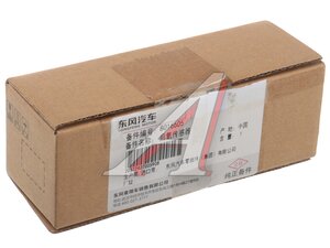 Датчик кислорода DONGFENG OE B016605