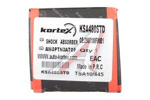 Амортизатор HAVAL H5 задний левый/правый KORTEX KSA480STD, 25042GU, 2915100F00B1