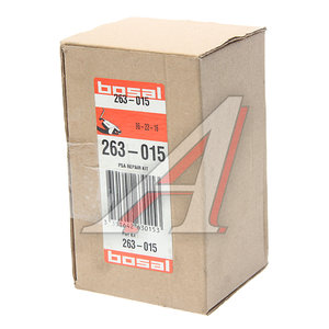 Хомут глушителя VW AUDI BMW BOSAL 263015