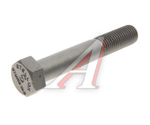 Болт М20х2.5х120 крепления штанги реактивной STELLOX 84-44019-SX, 07045400A, 16618135