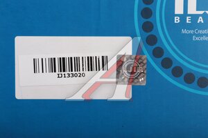 Ступица OPEL Signum,Vectra C передняя с подшипником ILJIN IJ133020, 713644270, 1603295