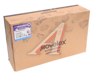 Рычаг тормоза регулировочный JAC N120 передний левый MOVELEX 3519050N5QZ-MX, 3519050N5QZ