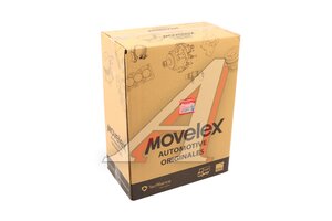 Фильтр масляный SHACMAN SHAANXI X3000 MOVELEX DZ9125919004202-MX, DZ9125919004202