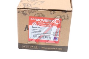 Натяжитель приводного ремня DONGFENG GX MOVELEX C5662690-MX, C5662690