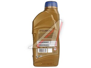 Жидкость RAVENOL АКПП NS-3 J4 1л. 4014835803732