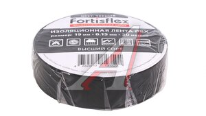 Изолента 19мм 20м черная FORTISFLEX 71236