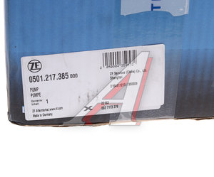 Насос масляный SHACMAN SHAANXI Х6000 КПП 12TX2620TD OE 0501.217.385