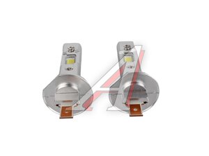 Лампа светодиодная 12/24V H1 P14.5s бокс (2шт.) LEDISON №3 H1