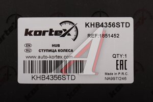 Подшипник ступицы FORD Focus (11-) задней комплект KORTEX KHB4356STD, VKBA6789, 1851452