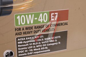 Масло моторное CASTROL VECTON Long Drain E4/E7 10W40 синт.20л 15B351, CASTROL 10W40