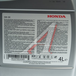 Масло моторное HONDA HFS-E 5W30 синт. 4л 08232-P99-D4HMR, HONDA 5W30