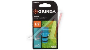 Адаптер для шланга 1/2" внешняя резьба GRINDA 8-426415