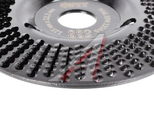 Диск обдир по дереву наклон 125х22.5 средн насечка FIT 39525