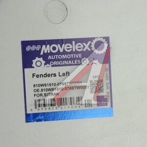 Крыло SITRAK левое передняя часть (под покраску) MOVELEX 810W615100769TW0001-MX, 810W615100769TW0001, 810W61510-0769TW0001
