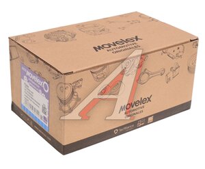 Кран SHACMAN SHAANXI управления подъемом кузова MOVELEX 14750652H-MX, 14750652H