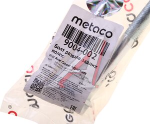 Болт MITSUBISHI Lancer (96-00),Carisma (96-06) сход-развала регулировочный METACO 9004-002, 0429-001, MB809335