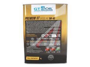 Масло моторное GT Gasoline 5W40 4л GT 5W40, GT OIL 5W40