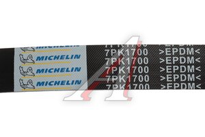 Ремень приводной поликлиновой 7PK1700 NISSAN Teana MICHELIN 7PK1700