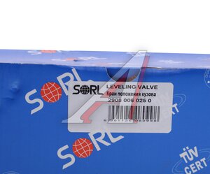 Кран MAN MERCEDES уровня пола SORL 29080060250, 464 006 002 7