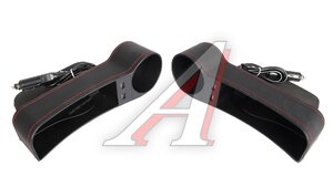 Органайзер для передних сидений с USB к-т 2шт 843087