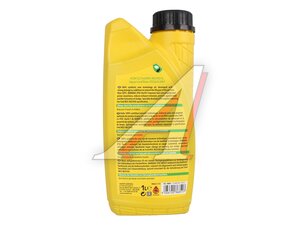 Масло моторное BARDAHL XTEC C2 0W30 синт.1л 36851