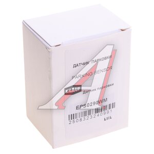 Датчик парковки MERCEDES A (W168),B (W245),C (C204,S204,W204) KRAUF EPS0290WM