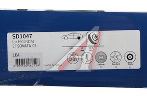Диск тормозной HYUNDAI Sonata 5,Matrix (03-) KIA Magentis (02-) задний (1шт.) SANGSIN SD1047, DF4286, 58411-38310