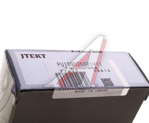 Ролик приводного ремня MITSUBISHI Grandis,Lancer,Outlander обводной KOYO PU159026RR1HY7, VKM65010, MD374877