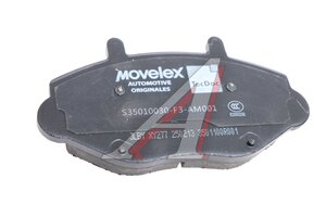 Колодки тормозные JAC Sunray SOLLERS Atlant (2.7D) передние (4шт.) MOVELEX S35010030-F3-AM001-MX, S35010030-F3-AM001