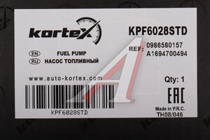 Насос топливный MERCEDES A (W169) в сборе KORTEX KPF6028STD, 7.00468.72.0, A1694700494