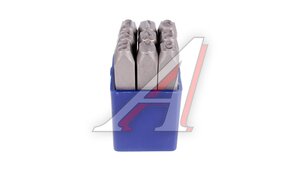 Клейма цифровое 8мм (стальные) BERIL 551008, 12347