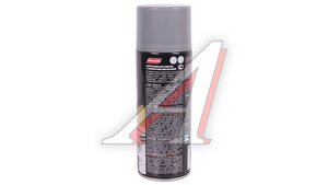 Краска бело-алюминевая аэрозоль METAL SPRAY RAL 9006 520мл PARADE PARADE