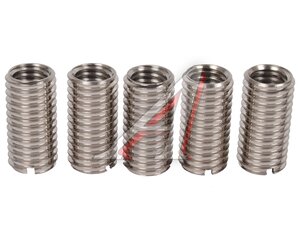 Набор резьбовых футорок M8x1.25xM10x1.5-L20мм 5шт AR-NFM8xM10-L20мм