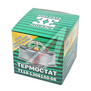 Термостат УАЗ-3151,ГАЗЕЛЬ ЭЛЕКТОН ТС118-1306100-06 80гр., Т118-1306100-06